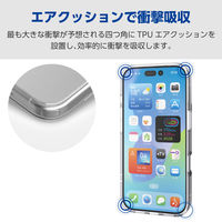 iPhone17 Pro ケース ハイブリッド 衝撃吸収 MAGKEEP ホワイト PM-A25CMAG02WH エレコム 1個（直送品）