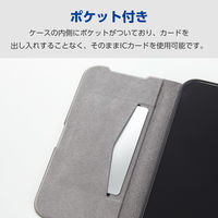 iPhone17 Pro ケース レザー 手帳型 マグネット 超軽量 カーボンブラック PM-A25CPLFUCB エレコム 1個（直送品）