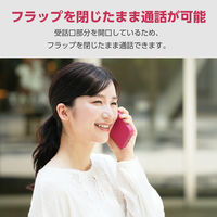 iPhone17 Pro ケース レザー 手帳型 マグネット 超軽量 ディープピンク PM-A25CPLFUJPND エレコム 1個（直送品）