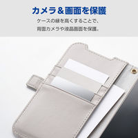 iPhone17 Pro ケース レザー 手帳型 ハンドストラップ付 グレージュ PM-A25CPLFY4GB エレコム 1個（直送品）