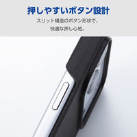 iPhone17 Pro ケース ソフトレザー 超軽量 薄型 ブラック PM-A25CPLOBK エレコム 1個（直送品）