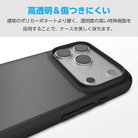 iPhone17 Pro ケース ハイブリッド 衝撃吸収 軽量 薄型 マットブラック PM-A25CTSLFCBKM エレコム 1個（直送品）