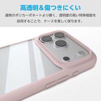 iPhone17 Pro ケース ハイブリッド 衝撃吸収 軽量 薄型 ピンク PM-A25CTSLFCPN エレコム 1個（直送品）