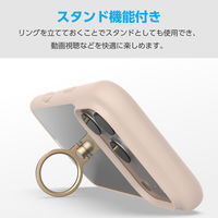 iPhone17 Pro ケース ハイブリッド 衝撃吸収 軽量 薄型 リング付 ベージュ PM-A25CTSLFCRBE エレコム 1個（直送品）