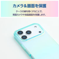 iPhone17 Pro ケース ソフト オーロラデザイン ブルー PM-A25CUCABU エレコム 1個（直送品）