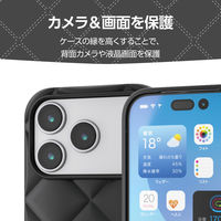 iPhone17 Pro ケース ソフト 衝撃吸収 キルティング風デザイン ブラック PM-A25CUCQBK エレコム 1個（直送品）