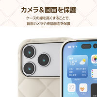 iPhone17 Pro ケース ソフト 衝撃吸収 キルティング風デザイン ベージュ PM-A25CUCQBE エレコム 1個（直送品）