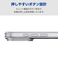 iPhone17 Pro ケース ソフト 衝撃吸収 薄型 MAGKEEP 高透明 クリア PM-A25CUCT3MGCR エレコム 1個（直送品）