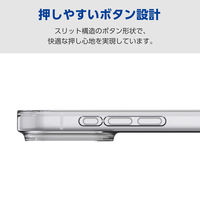 iPhone17 Pro ケース ソフト 薄型 磁気吸着対応メタルステッカー付 クリア PM-A25CUCTCR エレコム 1個（直送品）