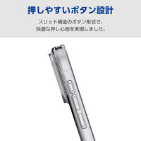 iPhone17 Pro ケース ソフト 衝撃吸収 MAGKEEP クリア PM-A25CUCTMGCR エレコム 1個（直送品）