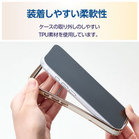 iPhone17 Pro ケース ソフト 衝撃吸収 メタリックライン グレージュ PM-A25CUCTMLGB エレコム 1個（直送品）