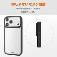iPhone17 Pro Max ケース ハイブリッド D3O(R) 超衝撃保護 ブラック PM-A25DD3OFCBK エレコム 1個（直送品）