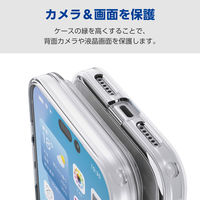 iPhone17 Pro Max ケース ハイブリッド 衝撃吸収 クリア PM-A25DHVCKCR エレコム 1個（直送品）
