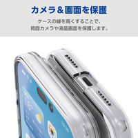 iPhone17 Pro Max ケース ハイブリッド 衝撃吸収 極限保護 クリア PM-A25DHVCKKCR エレコム 1個（直送品）
