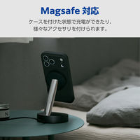 iPhone17 Pro Max ケース ハイブリッドシリコン MAGKEEP ブラック PM-A25DHVSCMGBK エレコム 1個（直送品）