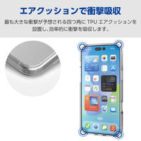 iPhone17 Pro Max ケース ハイブリッド MAGKEEP ホワイト PM-A25DMAG02WH エレコム 1個（直送品）
