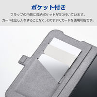 iPhone17 Pro Max ケース レザー 手帳型 マグネット 衝撃吸収 ブラック PM-A25DPLFY3BK エレコム 1個（直送品）