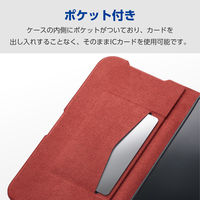 iPhone17 Pro Max ケース レザー 手帳型 マグネット 超軽量 ブラック PM-A25DPLFUBK エレコム 1個（直送品）