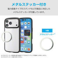 iPhone17 Pro Max ケース ハイブリッド 衝撃吸収 軽量 薄型 ブラック PM-A25DTSLFCBK エレコム 1個（直送品）