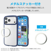 iPhone17 Pro Max ケース ハイブリッド 衝撃吸収 軽量 薄型 ネイビー PM-A25DTSLFCNV エレコム 1個（直送品）