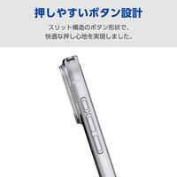 iPhone17 Pro Max ケース ソフト 衝撃吸収 MAGKEEP クリア PM-A25DUCTMGCR エレコム 1個（直送品）