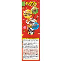 手作りキット バレンタイン お菓子作り ヤンヤンつけボー つけデコパーティーセット 1セット（1個×3）