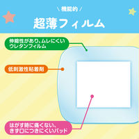 アンパンマン　ムヒのキズテープLa 1箱（8枚入）　絆創膏 キャラクター　防水　ひじ　ひざ　大きめ　池田模範堂