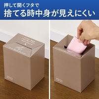 コクヨ 箱のまま捨てられるサニタリーボックス 小 ヒビフル KHF-TS1111 1パック(50枚入)