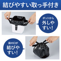 コクヨ 縦置きでも横置きでも取り出せる取っ手付き消臭サニタリー袋 ヒビフル KHF-GS101D 1箱(150枚入)