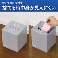 コクヨ 箱のまま捨てられるサニタリーボックス 大 ヒビフル KHF-TS1221 1パック(25枚入)