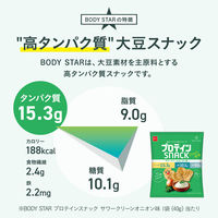おやつカンパニー　プロテインスナック サワークリームオニオン味 BODY STAR（ボディスター） 1セット（1袋（40g）×2）