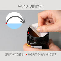 生活の木　マヌカハニー MG100+　1個（250g） ニュージーランド産　はちみつ