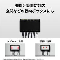 バッファロー Giga5ポート スイッチングハブ 電源外付け プラスチック筐体 ホワイト LSW7-GT-5EP/WH 1個