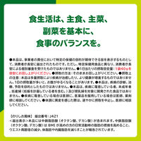 MCTポテト　のりしお風味 1セット（1袋（40g）×2）　機能性表示食品　おやつカンパニー
