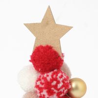 クリスマス　ポンポンツリー(L) レッド LAKOLE/ラコレ