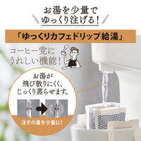 象印マホービン 電動ポット CP-EB20-WA 1個