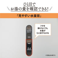 象印マホービン 電気ケトル CK-DC10-BM 1個