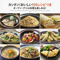 象印マホービン オーブンレンジ EU-FB23-BA 1個