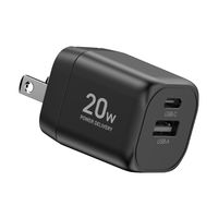 YAMAZEN USB充電器 PD対応 20W GaN USBーA×1 USBーC×1 急速充電 YPD-20CA 1個