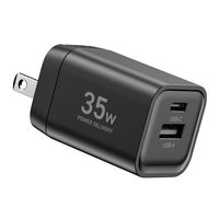 YAMAZEN USB充電器 PD対応 35W GaN USBーA×1 USBーC×1 急速充電 YPD-35CA 1個