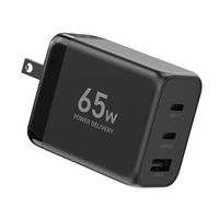 YAMAZEN USB充電器 PD対応 65W GaN USBーA×1 USBーC×2 急速充電 YPD-65CCA 1個