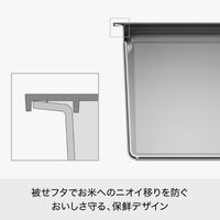 フタ付きストックケース 米びつ（インナーセット）10kg ブラック LBK-50_Bk 1個 日本製 計量カップ付き ライクイット