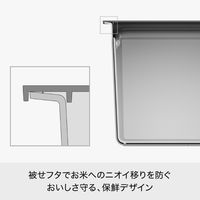 フタ付きストックケース 米びつ（インナーセット）10kg ホワイト LBK-50_W 1個 日本製 計量カップ付き ライクイット