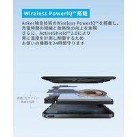 Anker Nano Power Bank(5000mAh MagGo Slim)ブラック A1665N11 1個