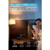 Anker Nano Charger(35W 巻取り式 Cケーブル) A2658N11 1個