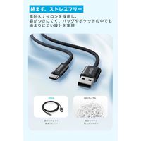 Anker Zolo USBーC & USBーA ケーブル 1.0m ブラック A8052011 1本