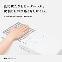 パナソニック ヒーターレス気化式加湿機(中小容量タイプ) FE-KX07C-W 1台