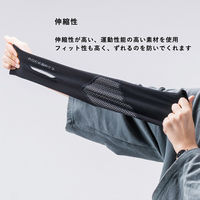 ロックブロス 裏起毛アームカバー XT019BK-M 1双（直送品）