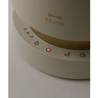 BRUNO 2L超音波加湿器 SLIM MIST（チャコールグレー） BOE133ーCGY 1個