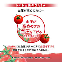 カゴメトマトジュース食塩無添加 100ml 1箱（30本入）